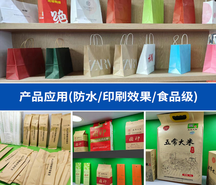 跨行業(yè)應(yīng)用，領(lǐng)域廣泛